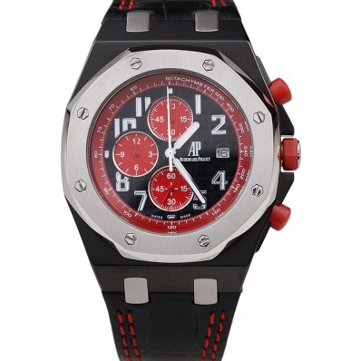AAAAA Replica Audemars Piguet 2008 Singapore InAugural F1 GP Limited Edition Stainless Steel